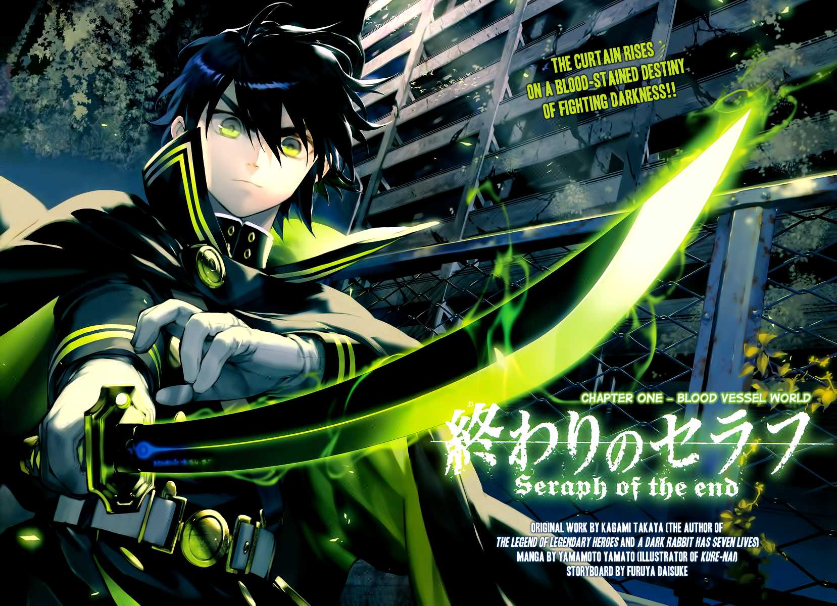 Seraph of the End Chapter 1 page 6 - Chapter 1: Blood Vessel World