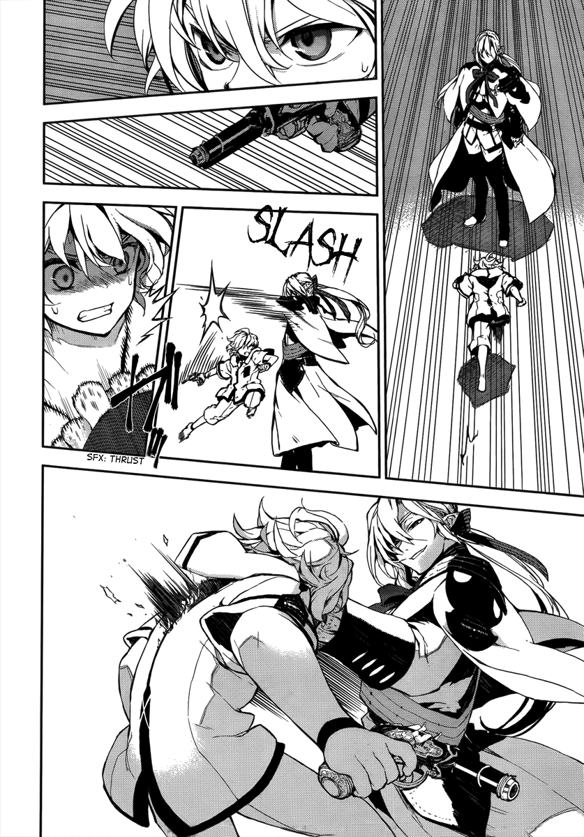 Seraph of the End Chapter 1 page 63 - Chapter 1: Blood Vessel World