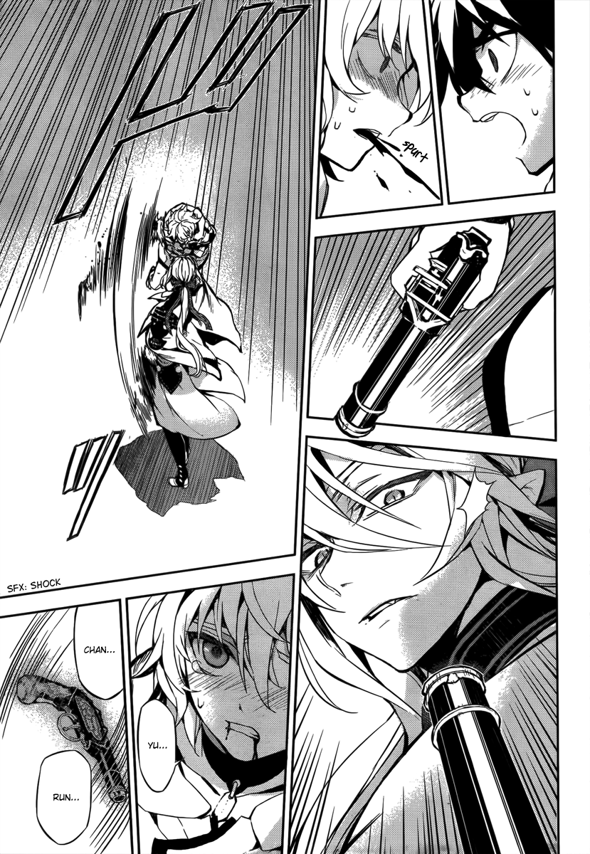 Seraph of the End Chapter 1 page 64 - Chapter 1: Blood Vessel World