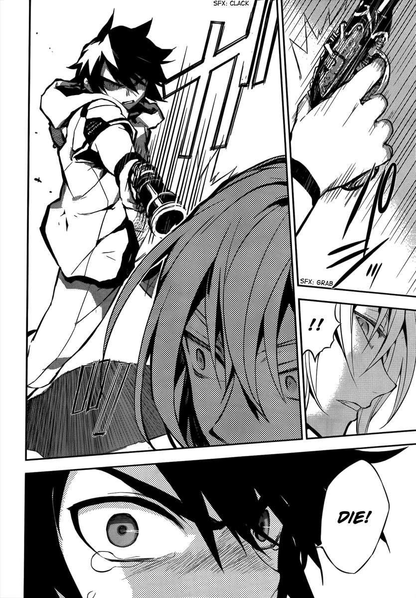 Seraph of the End Chapter 1 page 65 - Chapter 1: Blood Vessel World