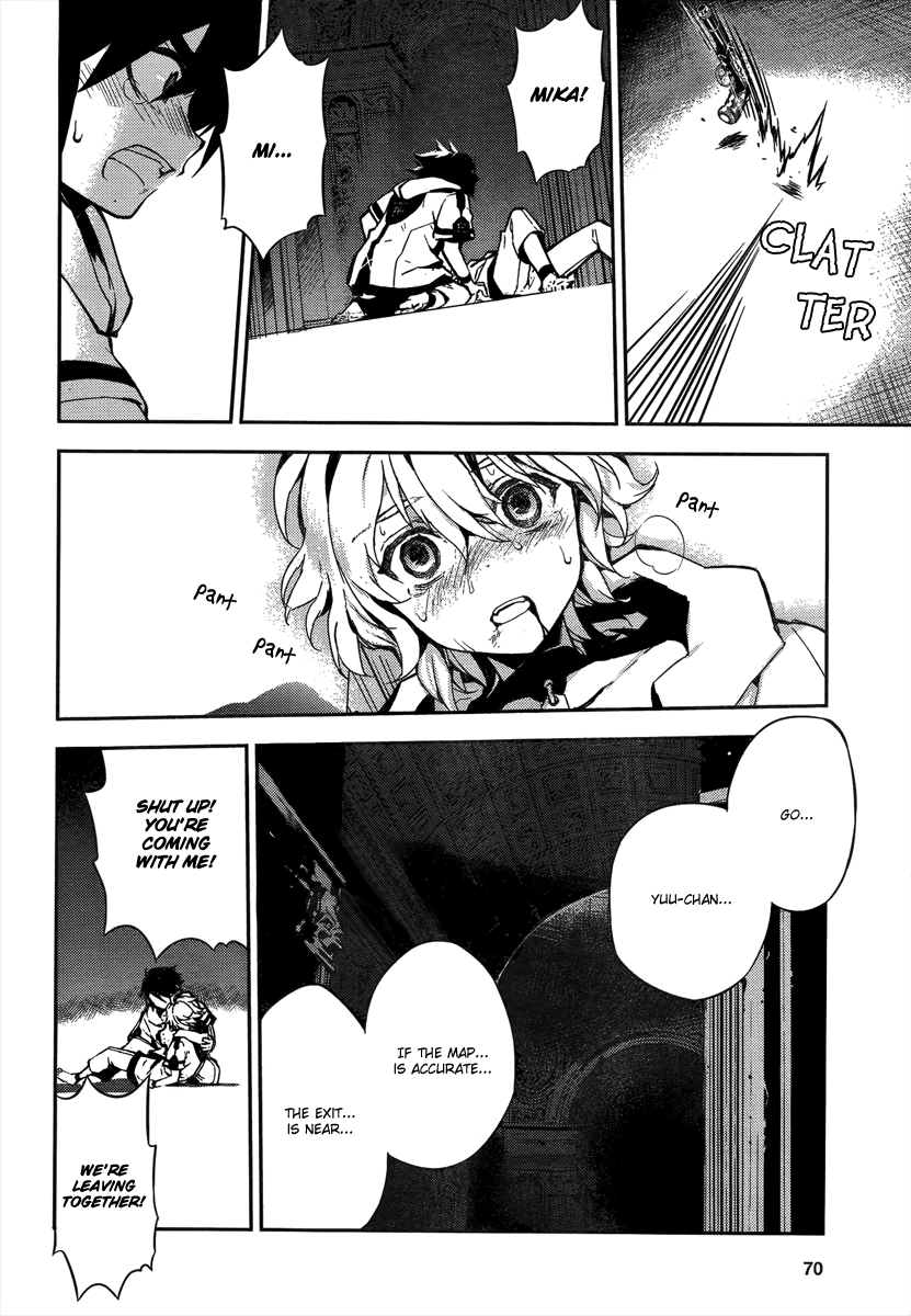 Seraph of the End Chapter 1 page 67 - Chapter 1: Blood Vessel World