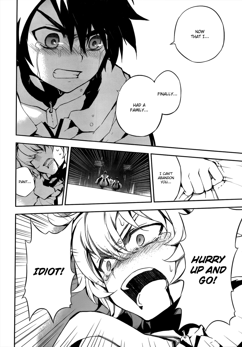 Seraph of the End Chapter 1 page 69 - Chapter 1: Blood Vessel World