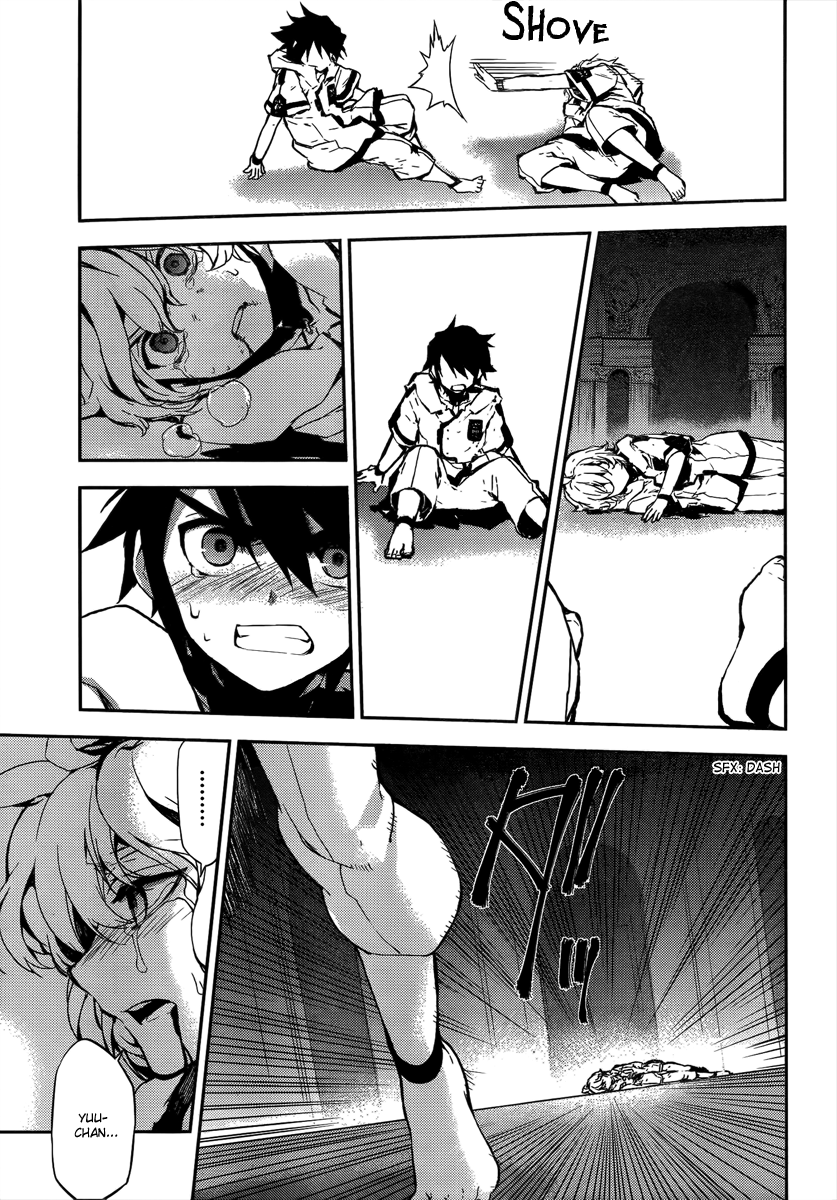 Seraph of the End Chapter 1 page 70 - Chapter 1: Blood Vessel World