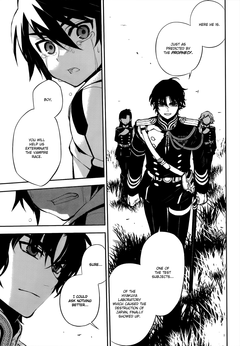 Seraph of the End Chapter 1 page 75 - Chapter 1: Blood Vessel World