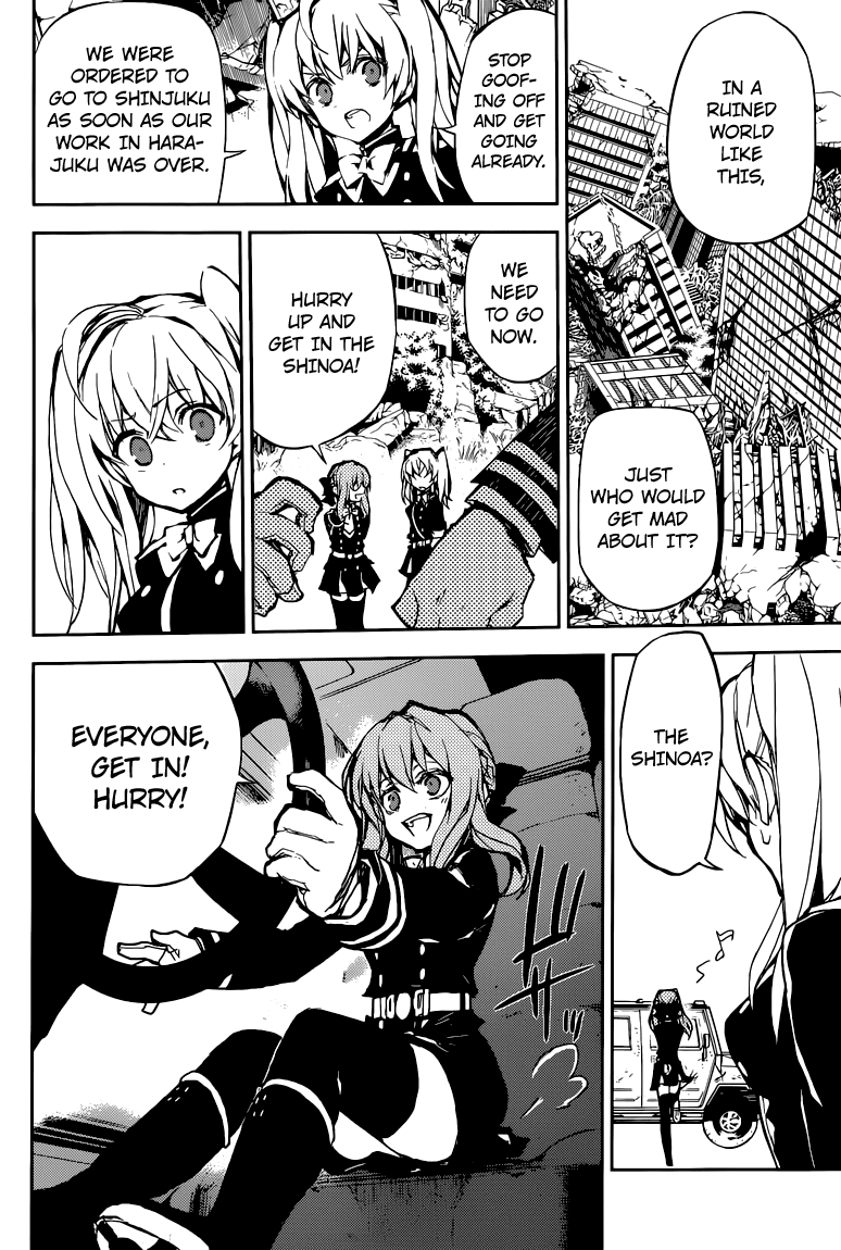 Seraph of the End Chapter 10 page 14 - Chapter 10: Attack On The Vampires