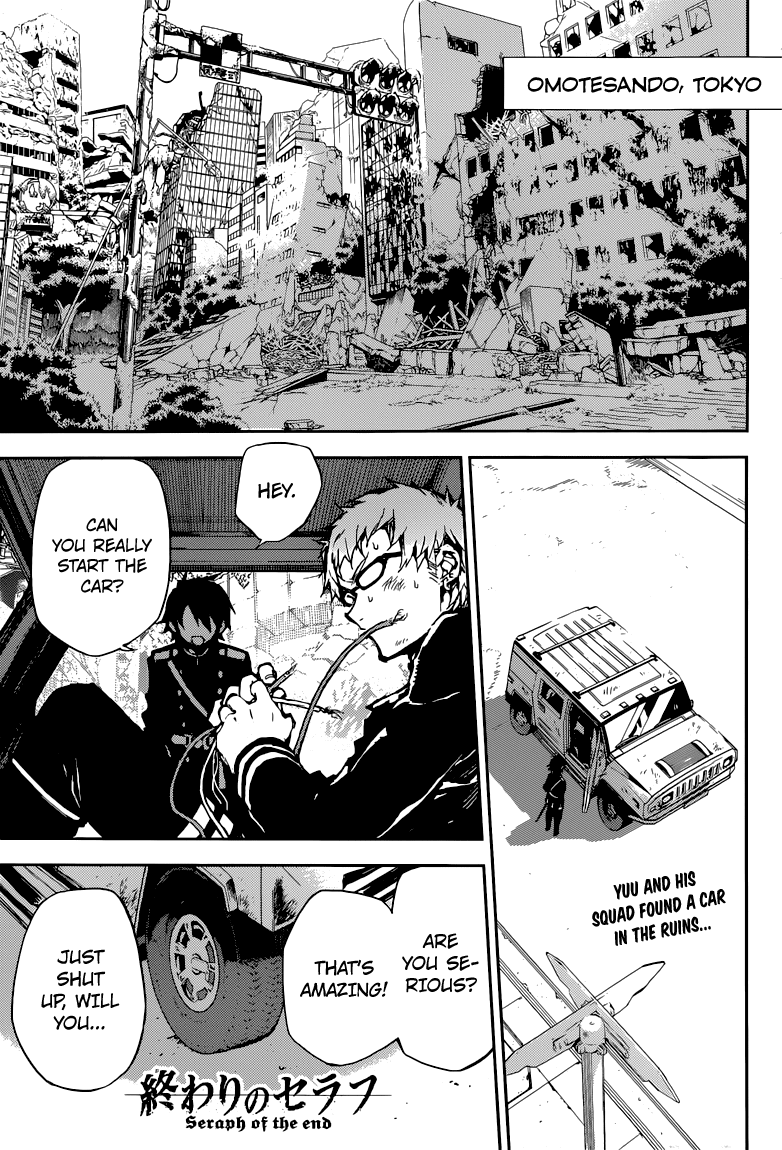 Seraph of the End Chapter 10 page 7 - Chapter 10: Attack On The Vampires