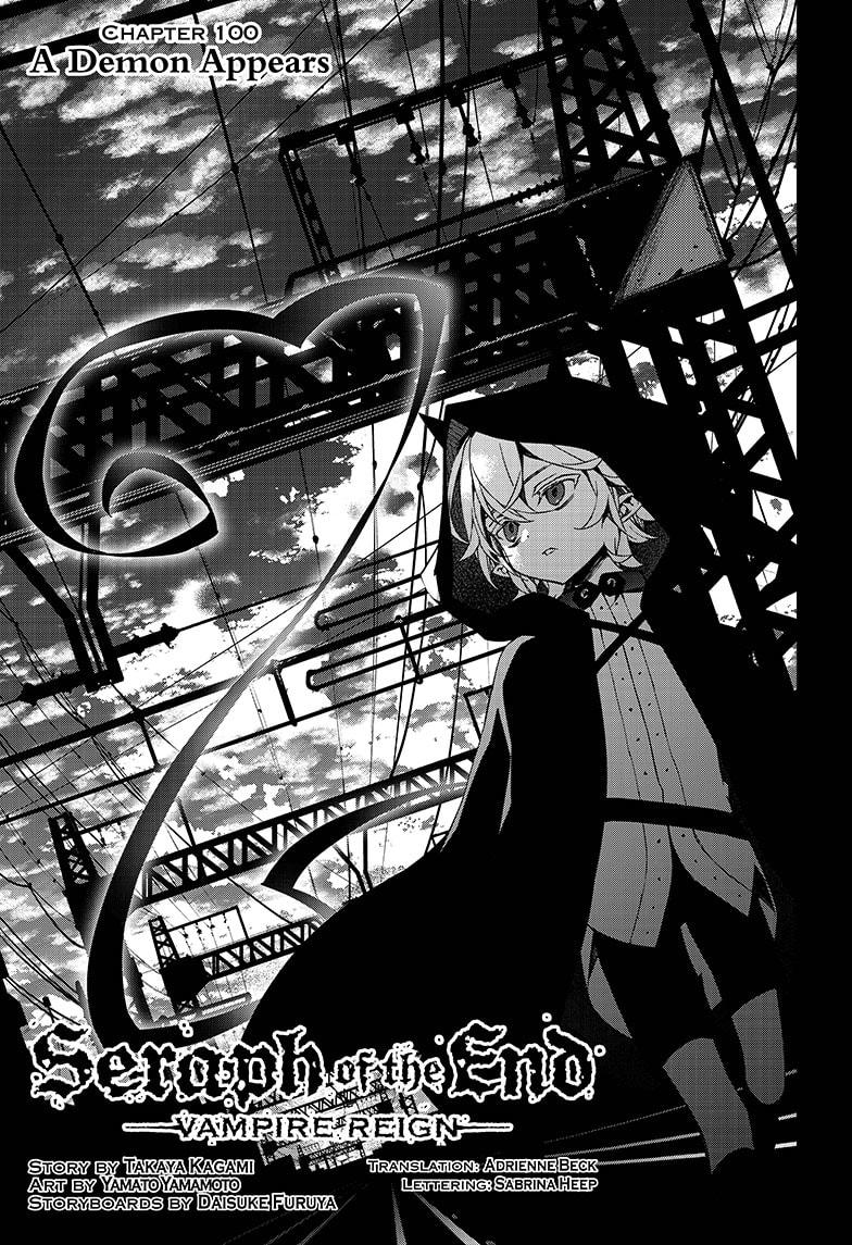Seraph of the End Chapter 100 page 1 - Chapter 100