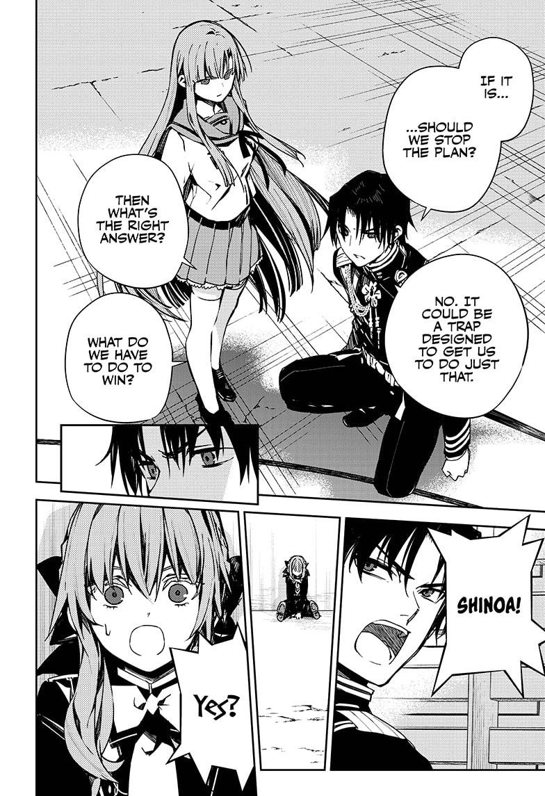 Seraph of the End Chapter 101 page 17 - Chapter 101