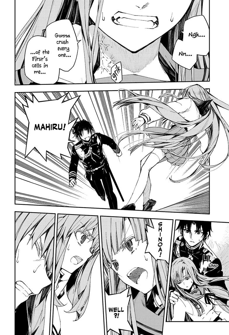 Seraph of the End Chapter 103 page 12 - Chapter 103