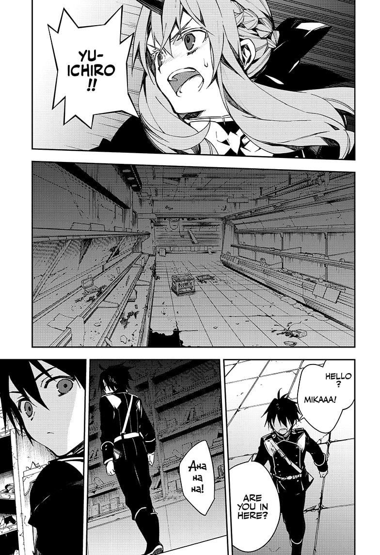 Seraph of the End Chapter 103 page 23 - Chapter 103