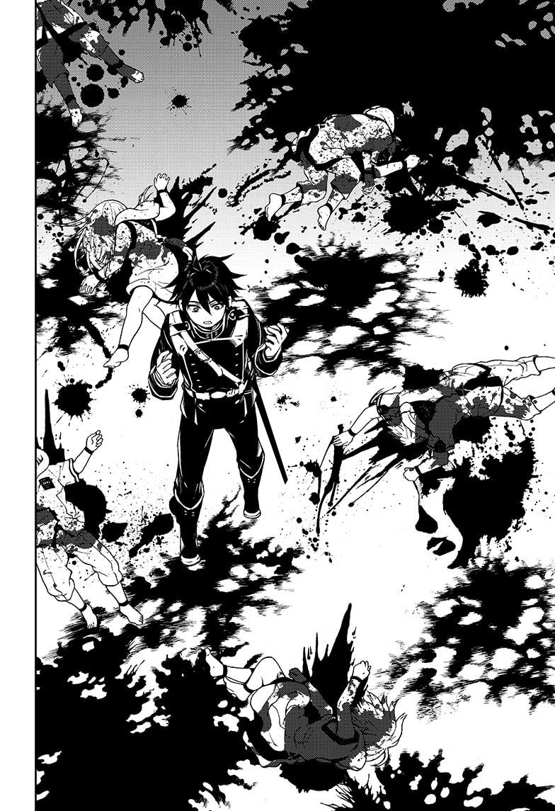 Seraph of the End Chapter 104 page 28 - Chapter 104