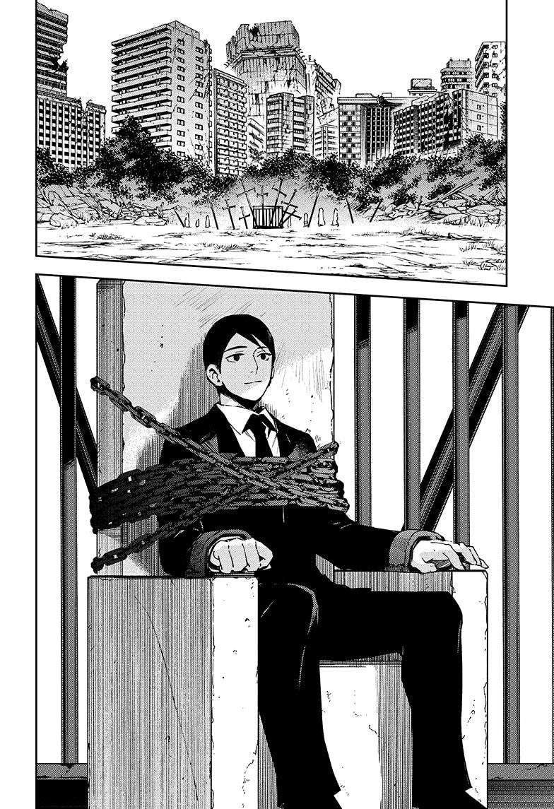 Seraph of the End Chapter 105 page 2 - Chapter 105
