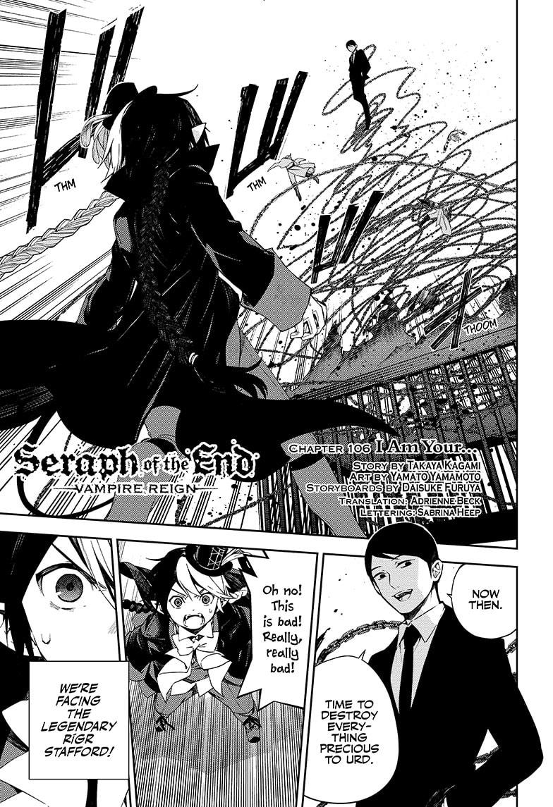 Seraph of the End Chapter 106 page 1 - Chapter 106