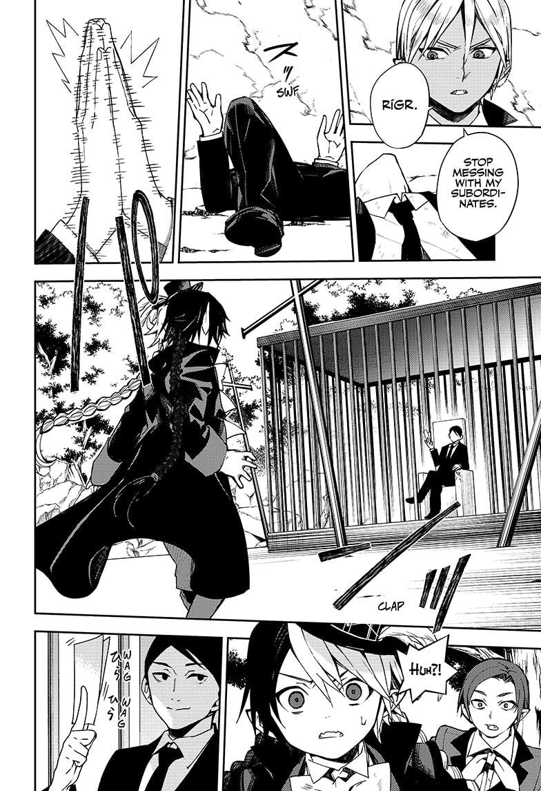 Seraph of the End Chapter 106 page 13 - Chapter 106