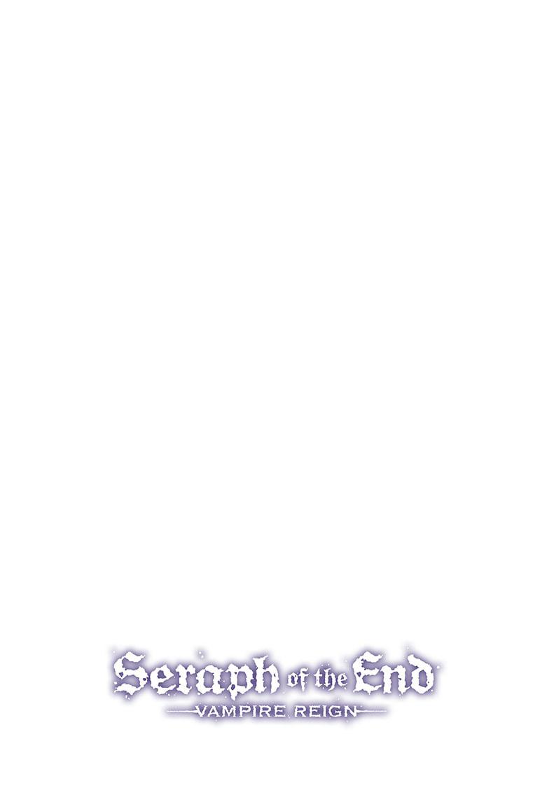 Seraph of the End Chapter 107 page 2 - Chapter 107
