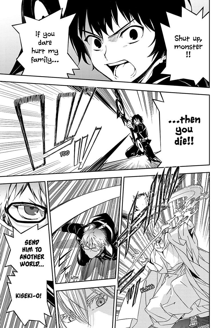 Seraph of the End Chapter 107 page 35 - Chapter 107