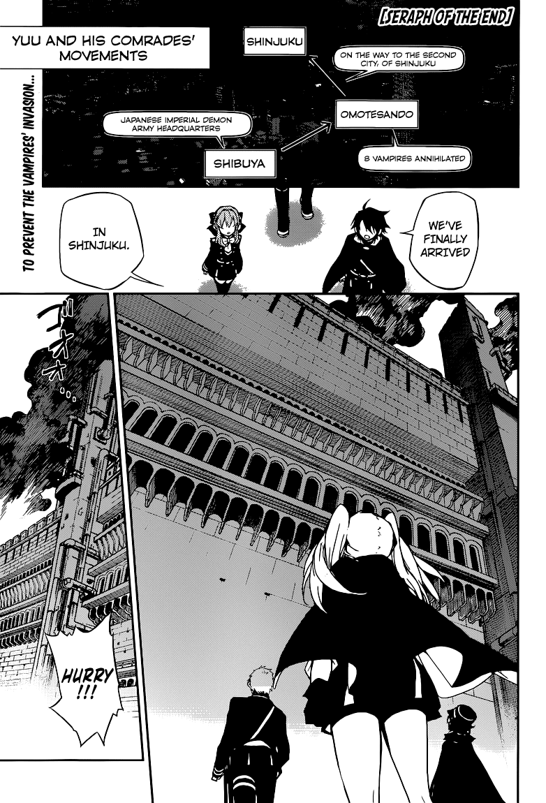 Seraph of the End Chapter 11 page 1 - Chapter 11: Contract With The Queen