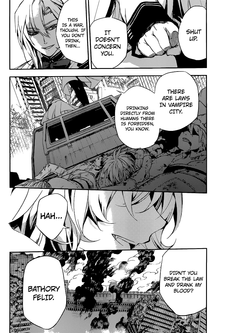 Seraph of the End Chapter 11 page 17 - Chapter 11: Contract With The Queen