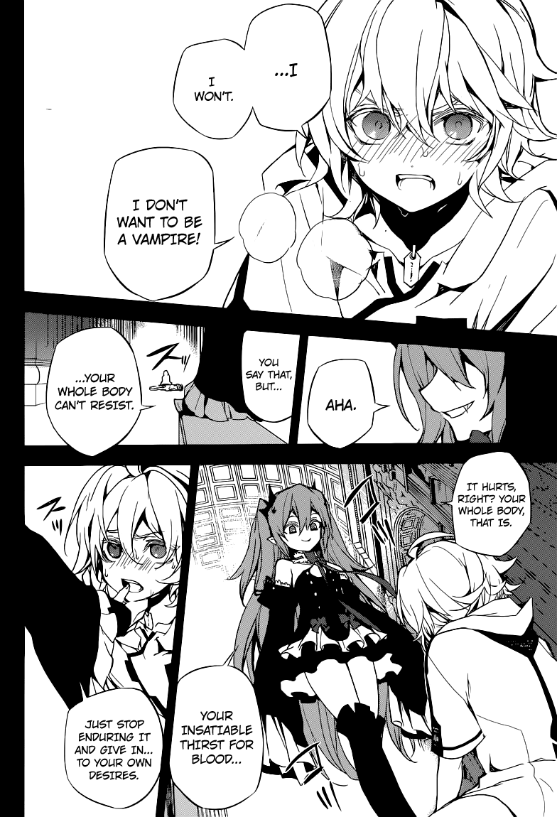 Seraph of the End Chapter 11 page 27 - Chapter 11: Contract With The Queen