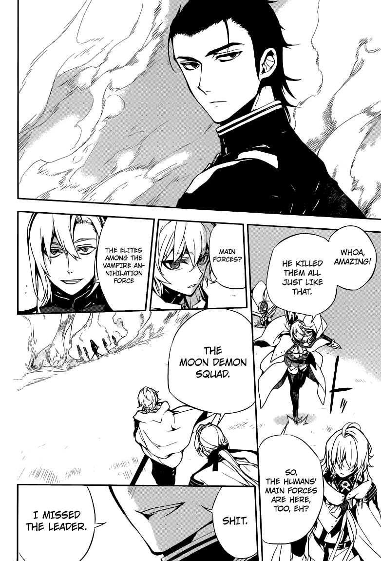 Seraph of the End Chapter 11 page 34 - Chapter 11: Contract With The Queen