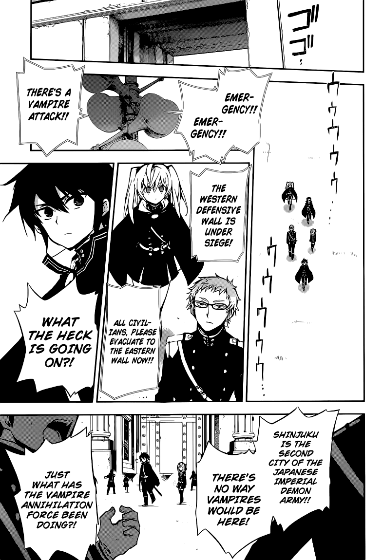 Seraph of the End Chapter 11 page 4 - Chapter 11: Contract With The Queen