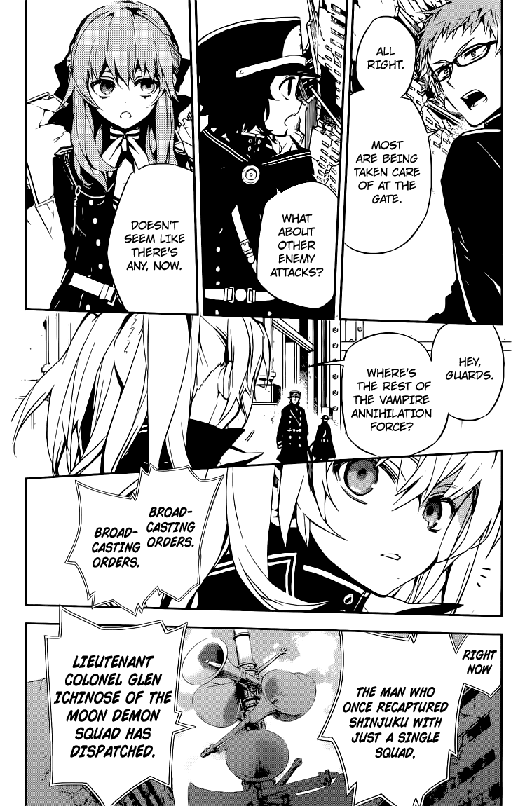 Seraph of the End Chapter 11 page 41 - Chapter 11: Contract With The Queen