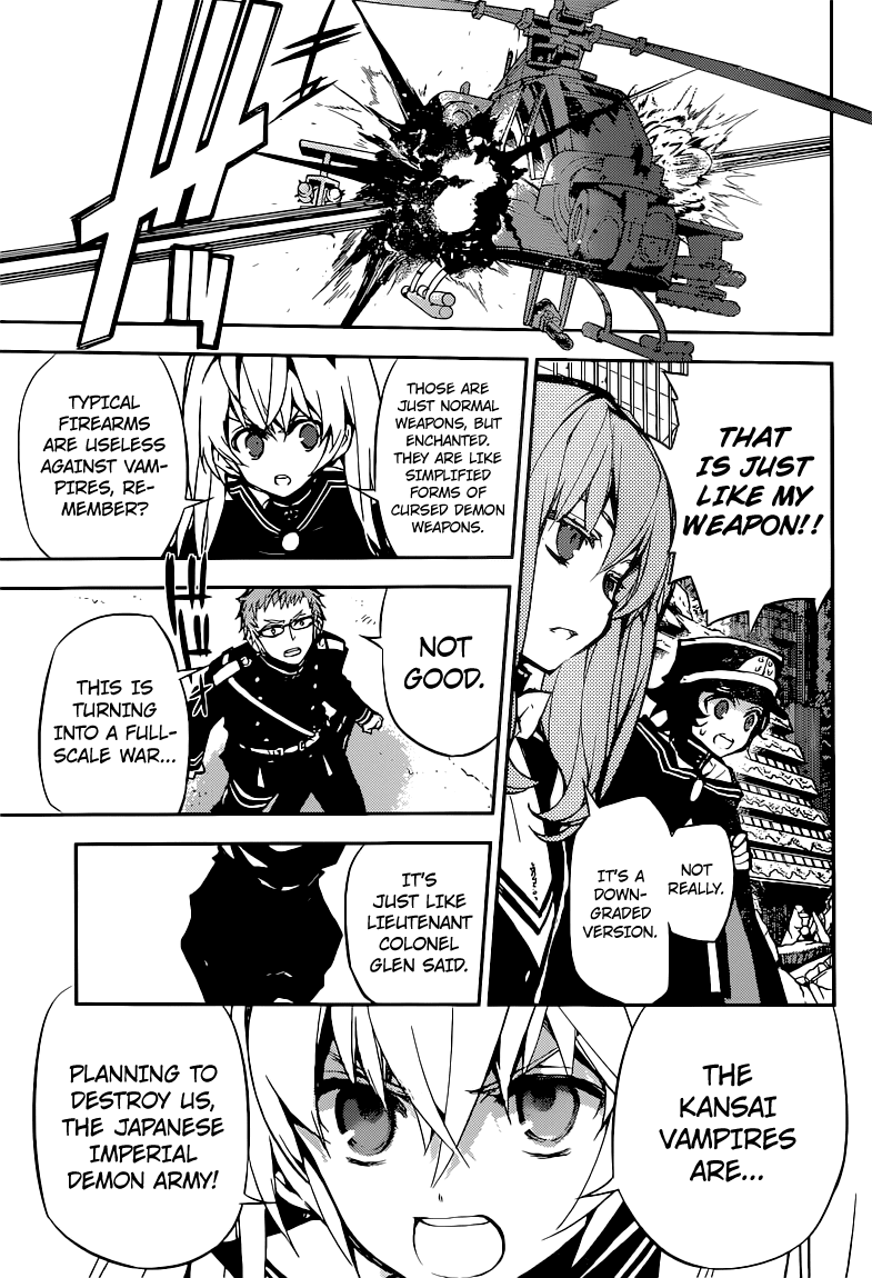 Seraph of the End Chapter 11 page 6 - Chapter 11: Contract With The Queen