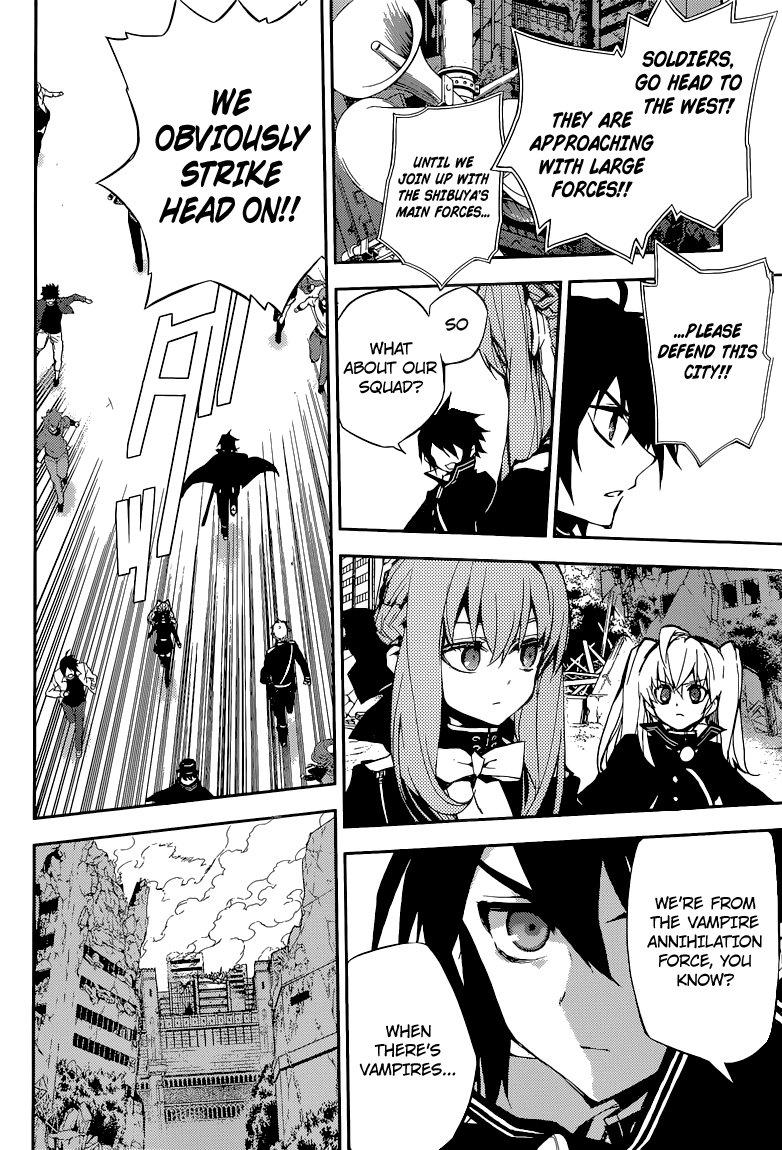 Seraph of the End Chapter 11 page 7 - Chapter 11: Contract With The Queen
