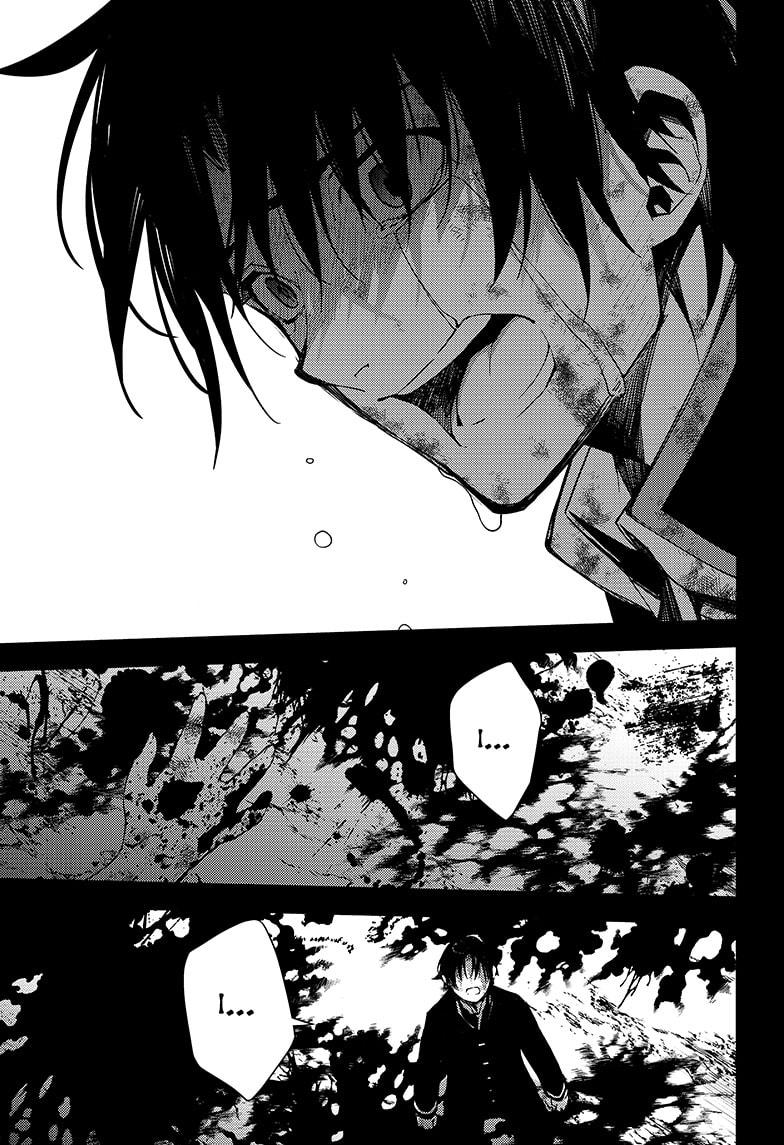 Seraph of the End Chapter 110 page 3 - Chapter 110
