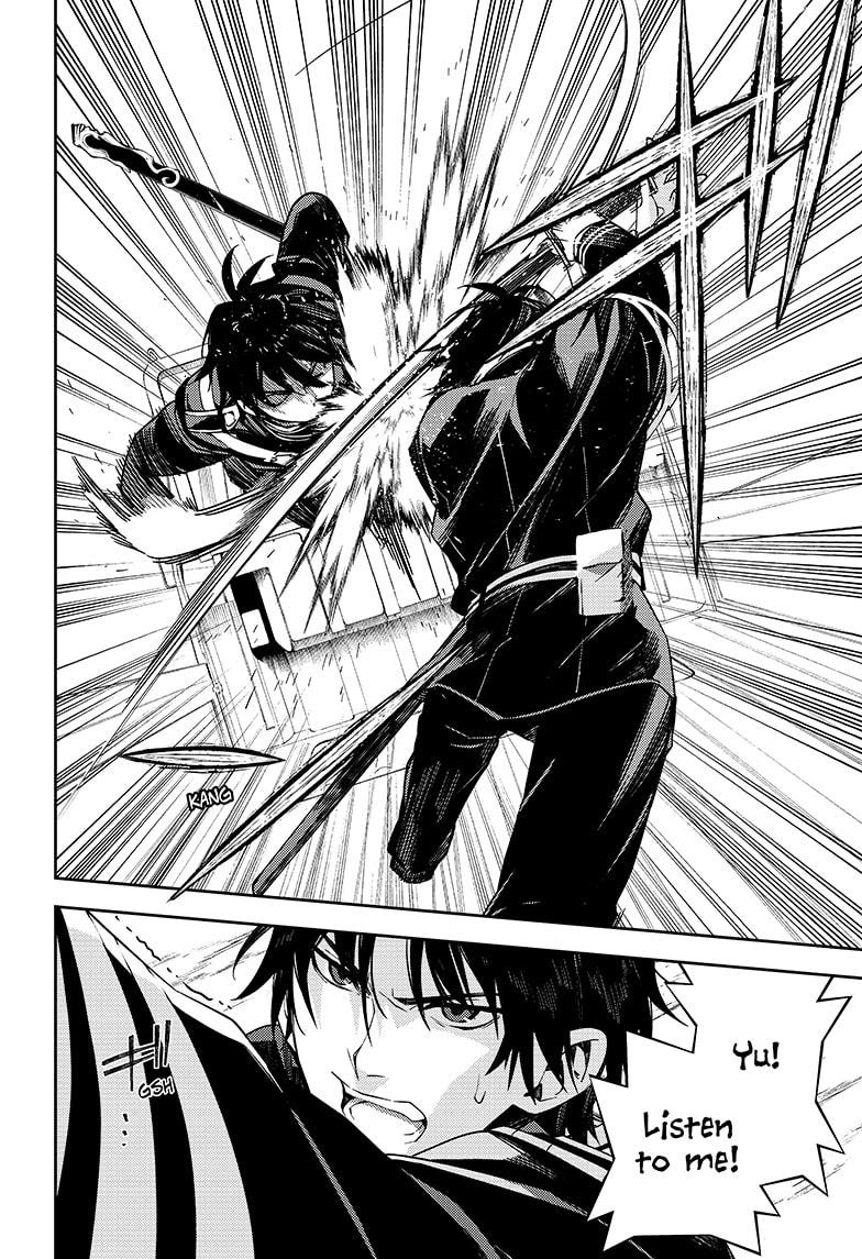 Seraph of the End Chapter 111 page 17 - Chapter 111