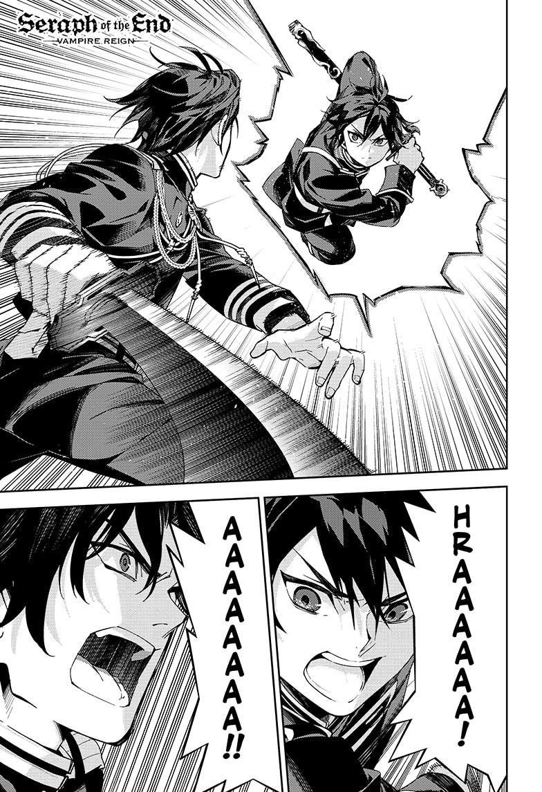 Seraph of the End Chapter 112 page 1 - Chapter 112