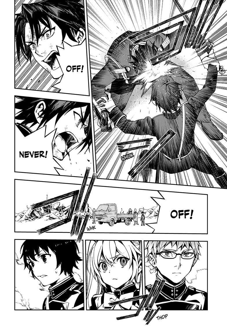 Seraph of the End Chapter 112 page 12 - Chapter 112