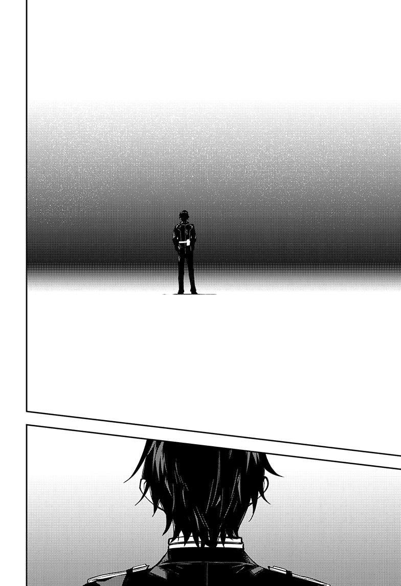 Seraph of the End Chapter 112 page 16 - Chapter 112