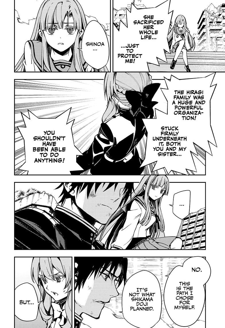 Seraph of the End Chapter 113 page 25 - Chapter 113