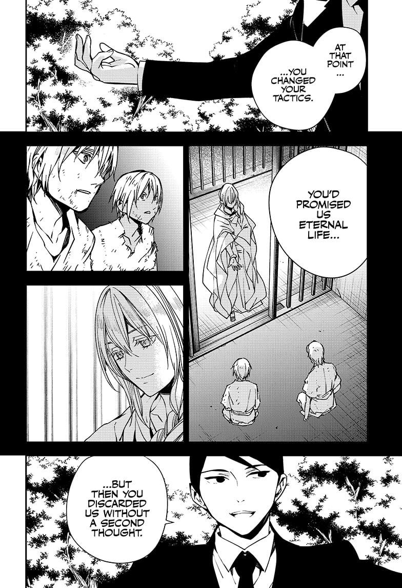 Seraph of the End Chapter 114 page 4 - Chapter 114