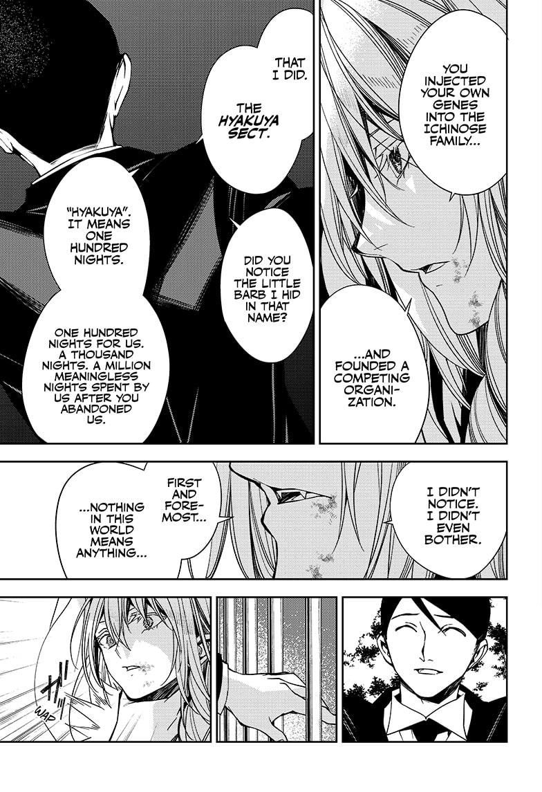 Seraph of the End Chapter 114 page 7 - Chapter 114