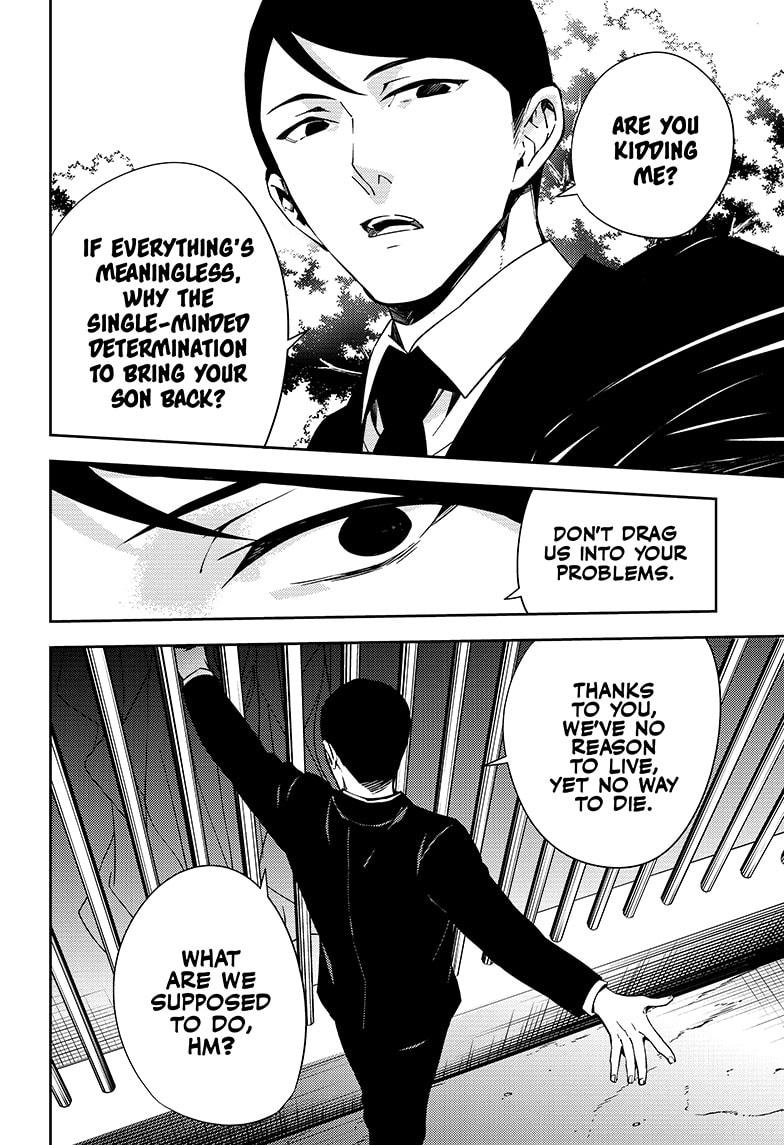Seraph of the End Chapter 114 page 8 - Chapter 114