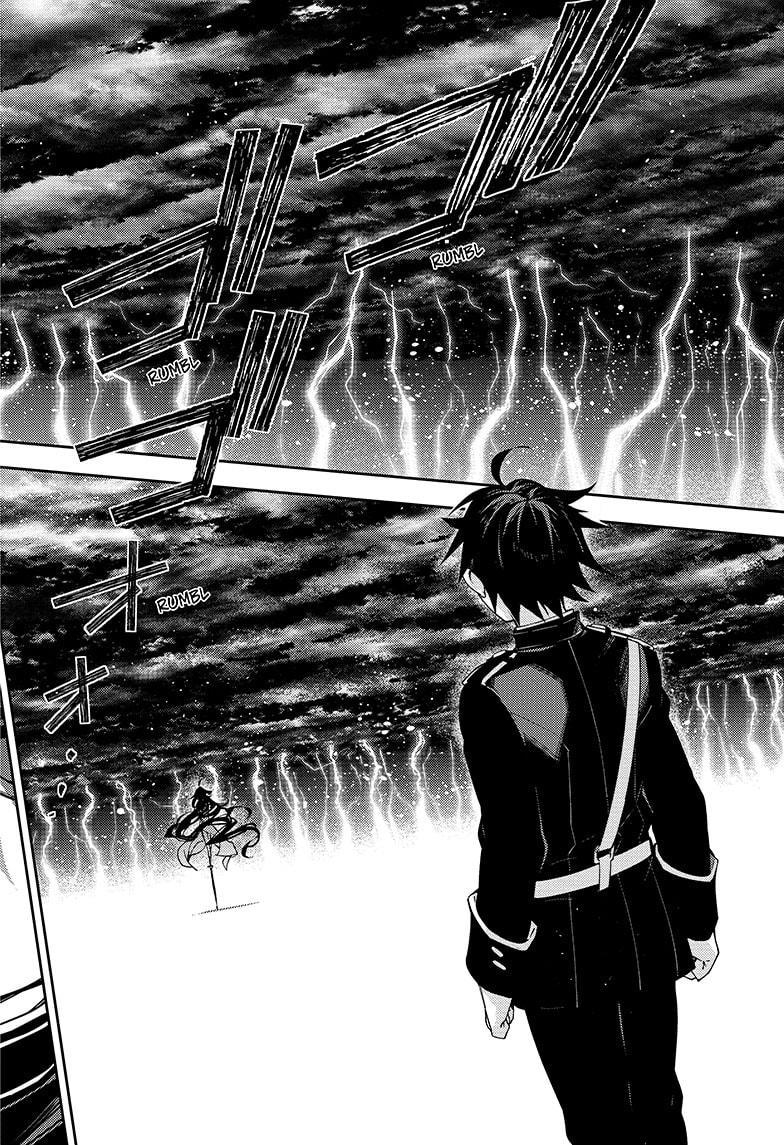 Seraph of the End Chapter 115 page 42 - Chapter 115