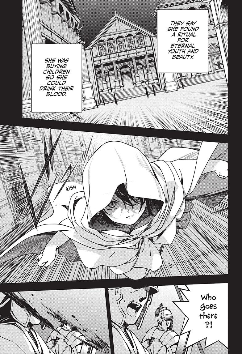 Seraph of the End Chapter 116 page 17 - Chapter 116
