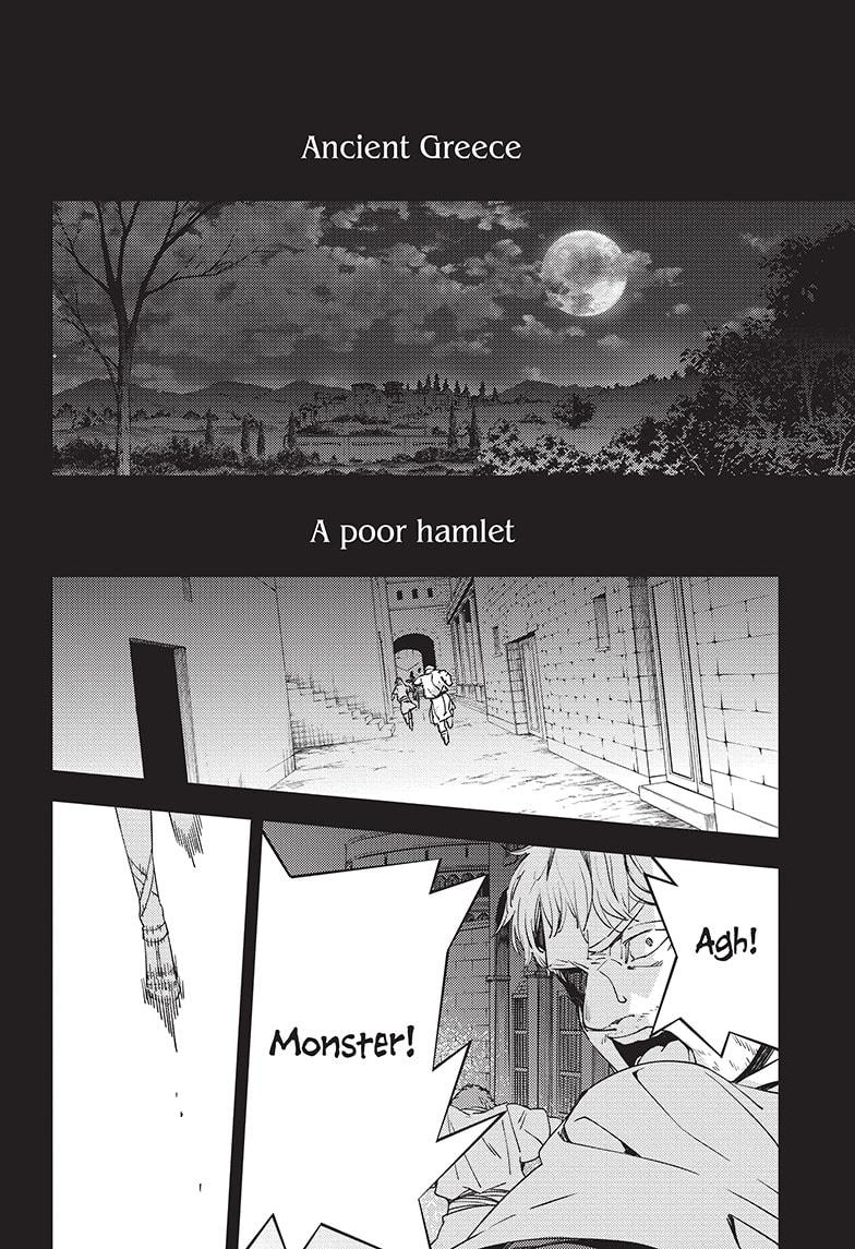Seraph of the End Chapter 116 page 8 - Chapter 116