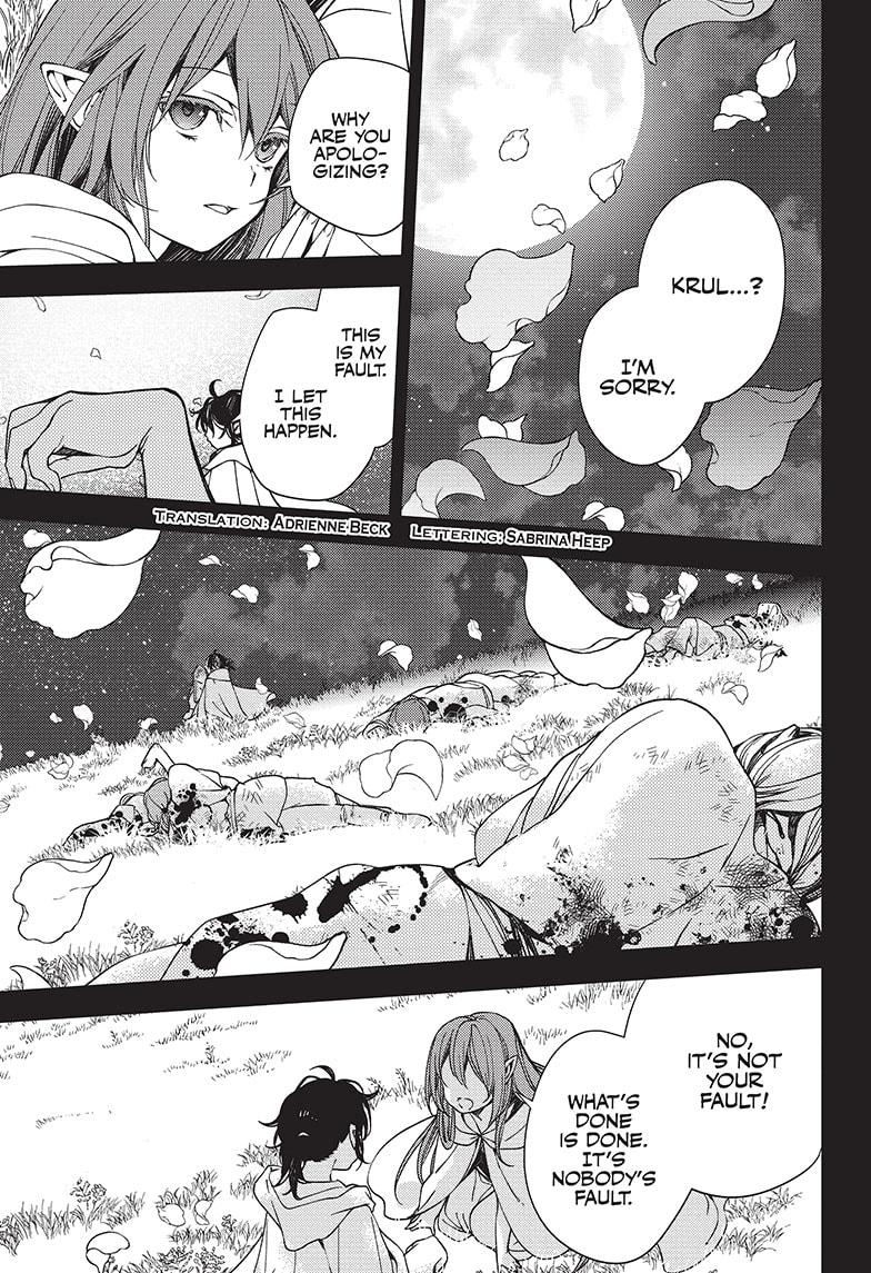 Seraph of the End Chapter 117 page 3 - Chapter 117