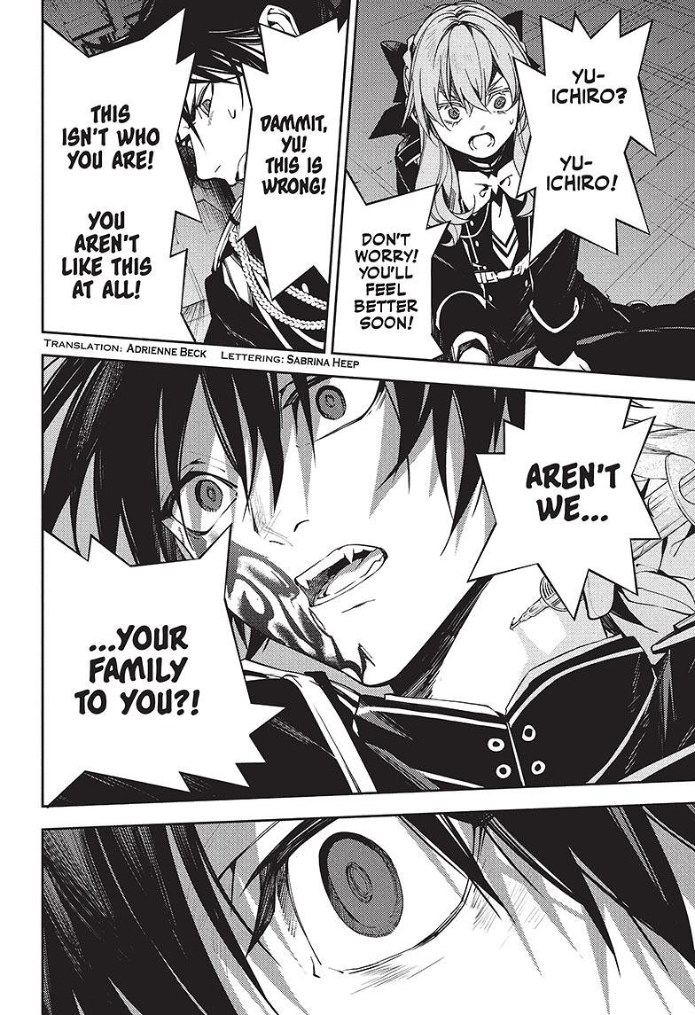 Seraph of the End Chapter 118 page 3 - Chapter 118