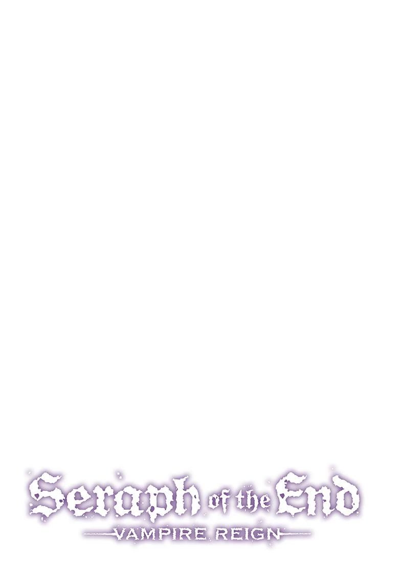 Seraph of the End Chapter 119 page 3 - Chapter 119