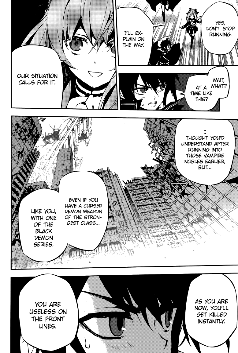 Seraph of the End Chapter 12 page 12 - Chapter 12: A Safe Drug