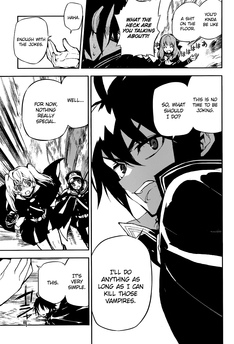 Seraph of the End Chapter 12 page 13 - Chapter 12: A Safe Drug