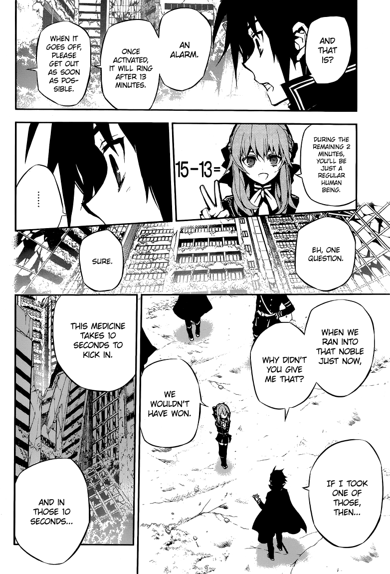 Seraph of the End Chapter 12 page 16 - Chapter 12: A Safe Drug