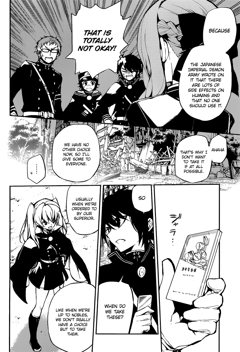 Seraph of the End Chapter 12 page 19 - Chapter 12: A Safe Drug
