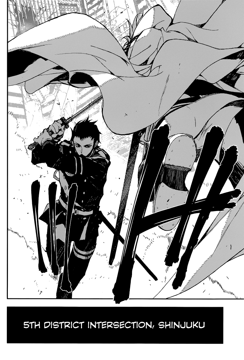 Seraph of the End Chapter 12 page 21 - Chapter 12: A Safe Drug