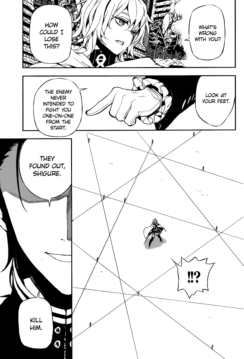 Seraph of the End Chapter 12 page 27 - Chapter 12: A Safe Drug
