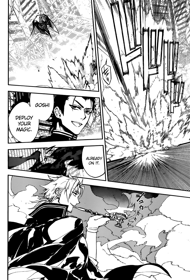 Seraph of the End Chapter 12 page 30 - Chapter 12: A Safe Drug